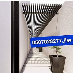 مظلات ممر