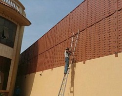 سواتر الدمام